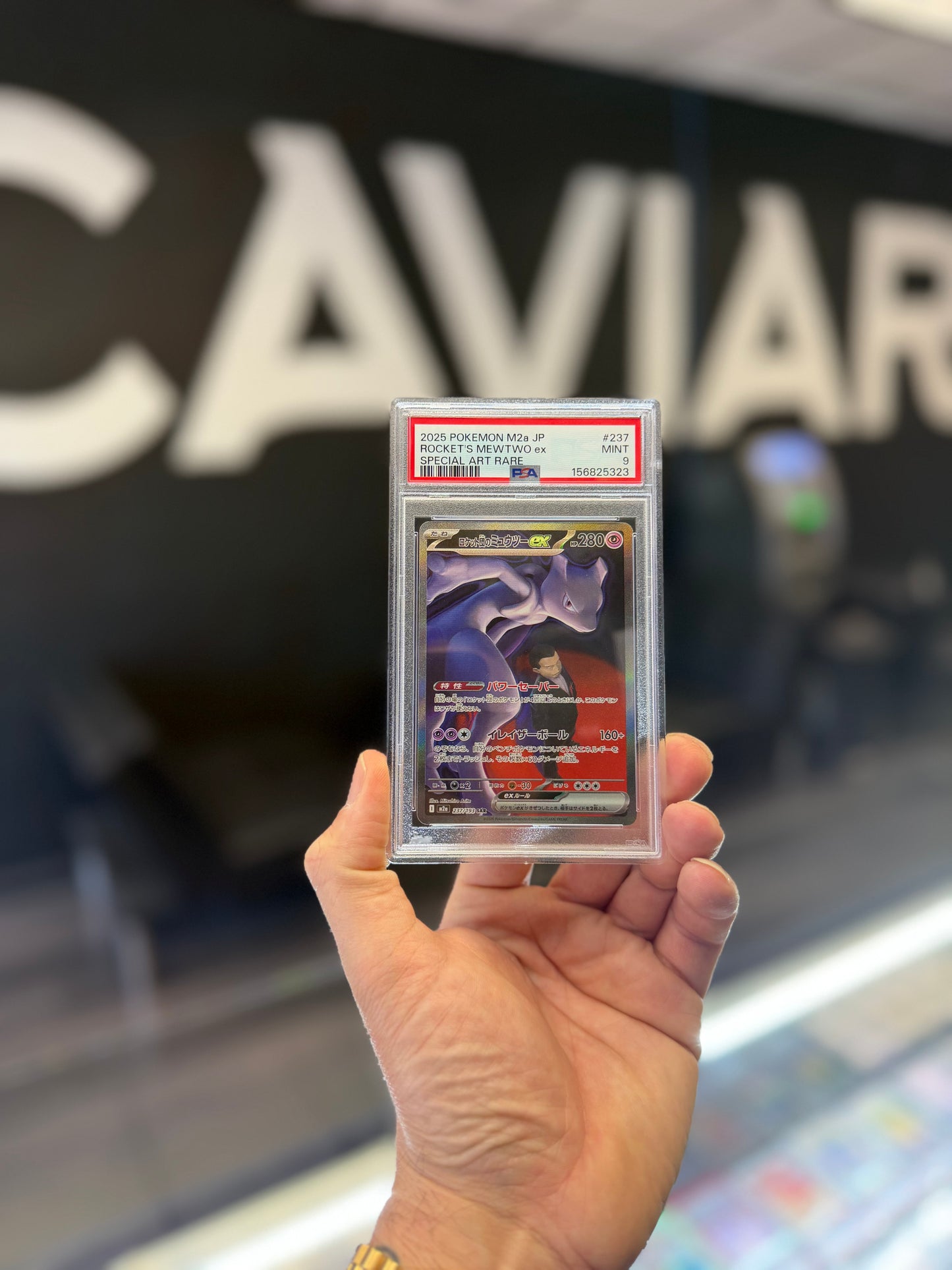 2025 Pokemon Japanese Rocket's Mewtwo Ex PSA 9