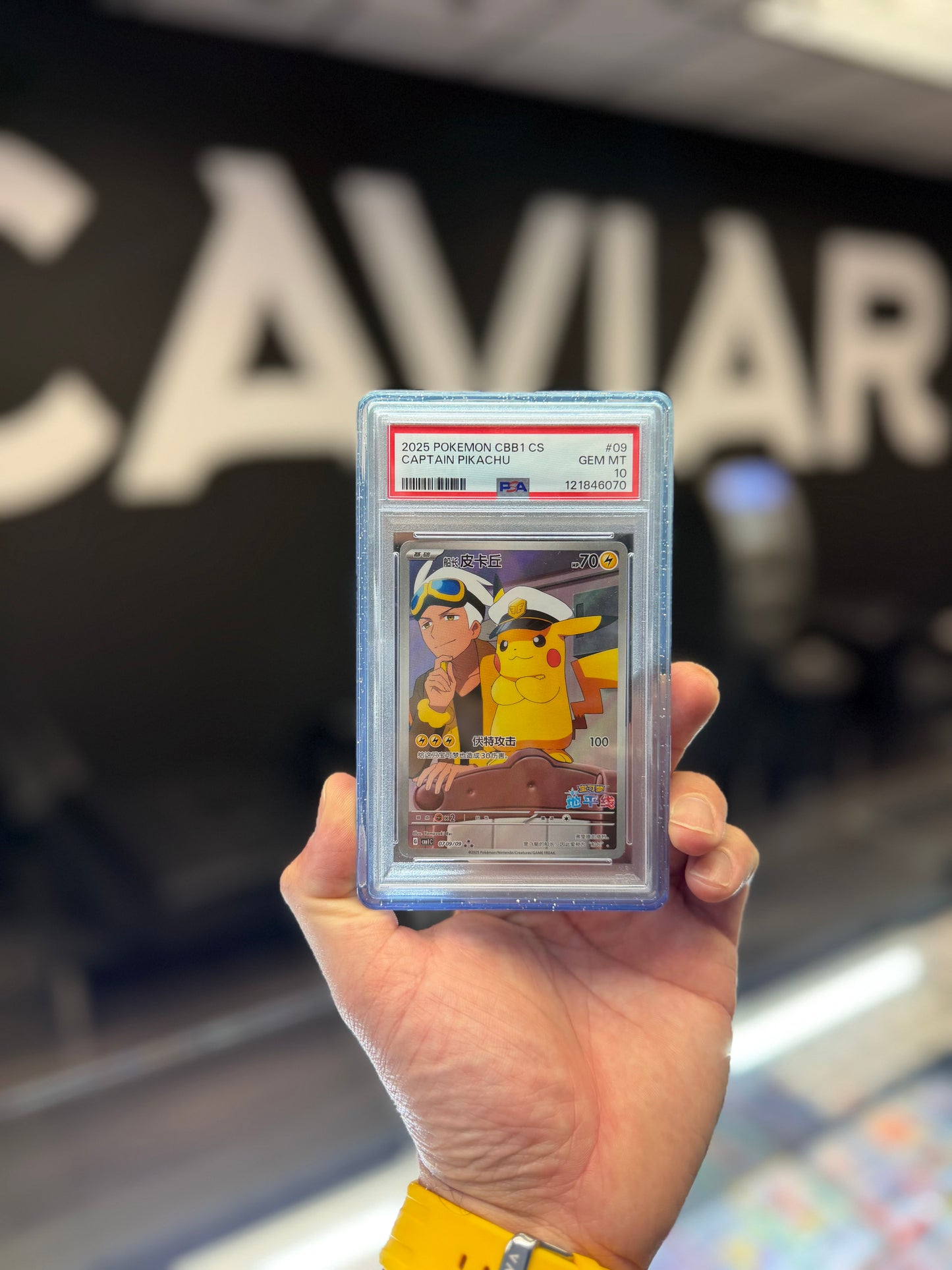 2025 Pokemon CBB1 CS Captain Pikachu PSA10