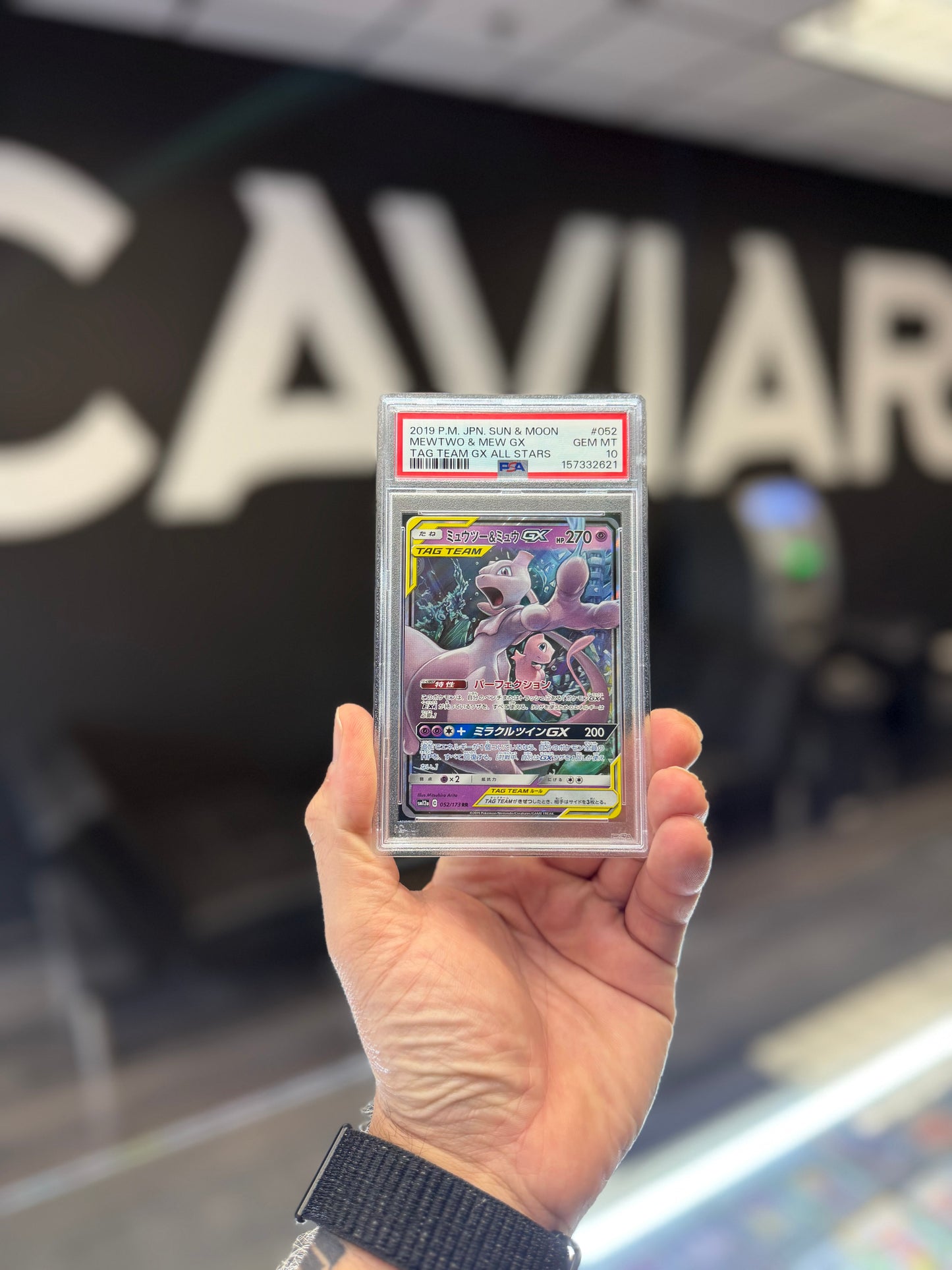 2019 Pokemon Japanese Tag Team Mewtwo & Mew GX PSA10