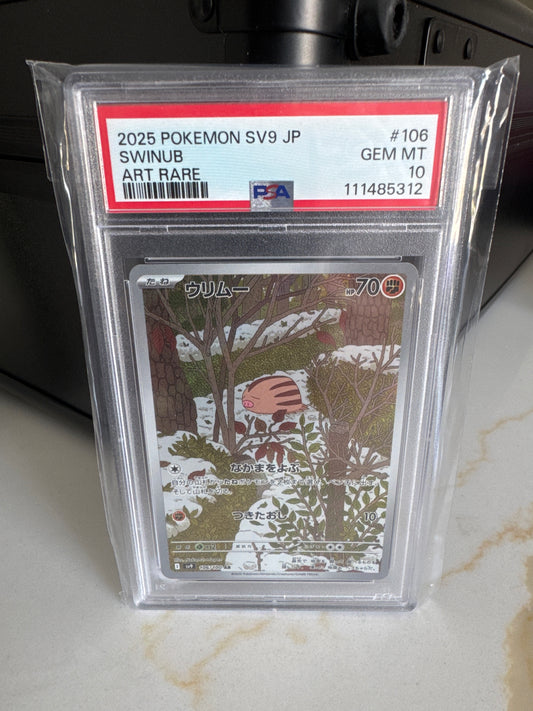 2025 Pokemon Swinub JP PSA 10
