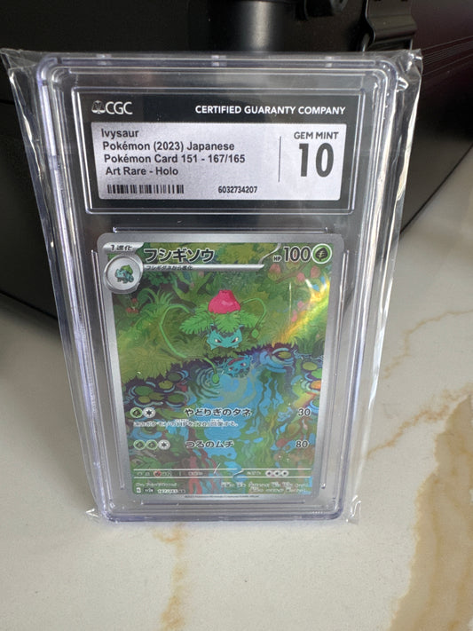 2023 Pokemon Ivysaur JP CGC 10