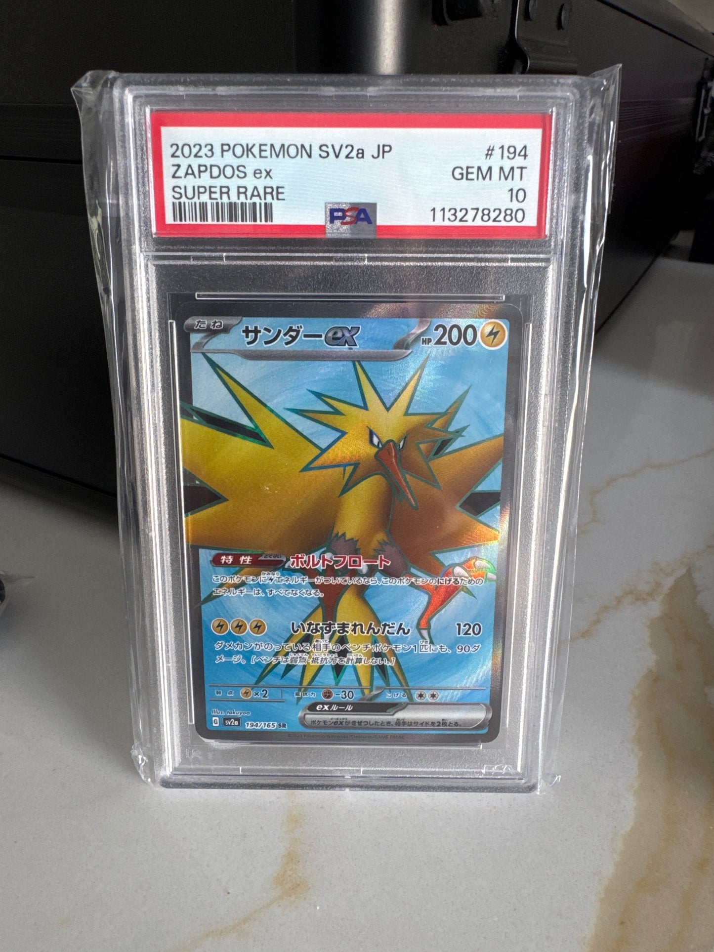 2023 Pokemon Zapdos ex JP PSA 10