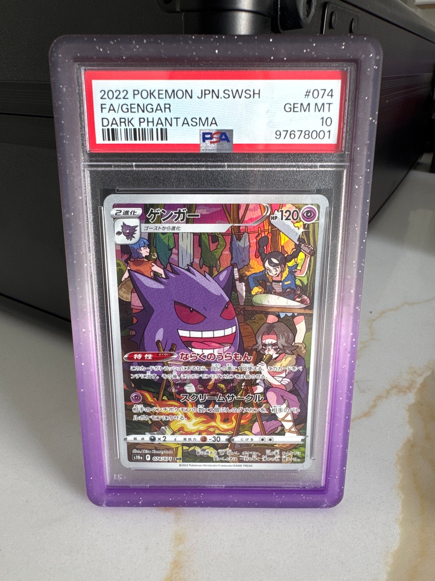 2022 Pokemon Gengar JP PSA 10