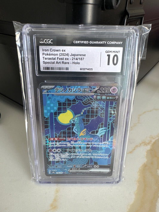 2024 Pokemon Iron Crown EX JP CGC 10
