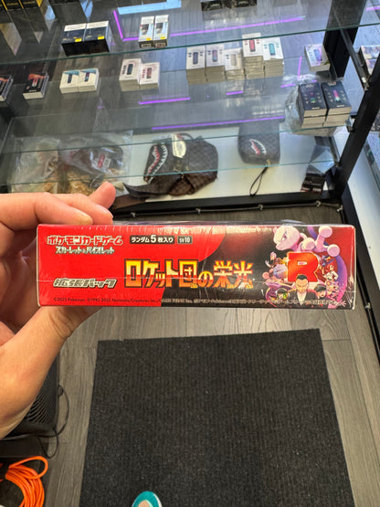 Pokémon - The Glory of Team Rocket Booster Box SV10 *JAPANESE*