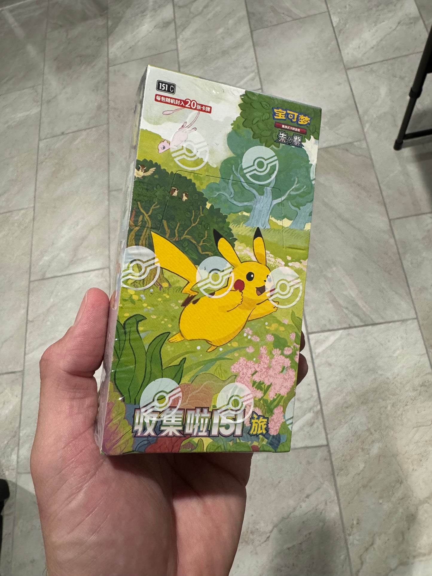 Pokemon TCG 151C-20 S-Chinese Collect 151 Journey Jumbo Fat Booster Box 20