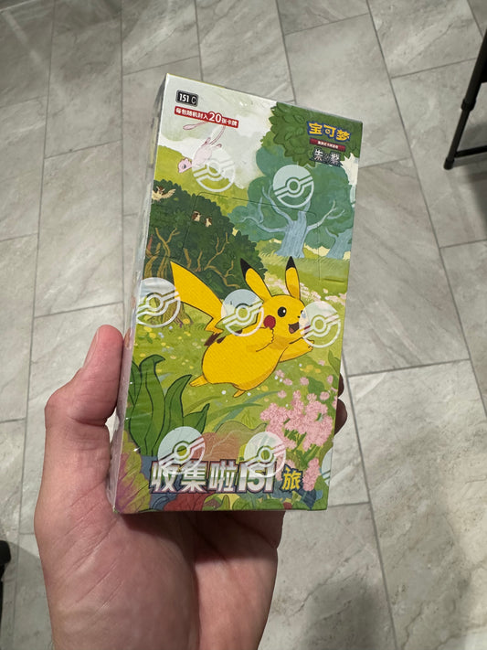 Pokemon TCG 151C-20 S-Chinese Collect 151 Journey Jumbo Fat Booster Box 20