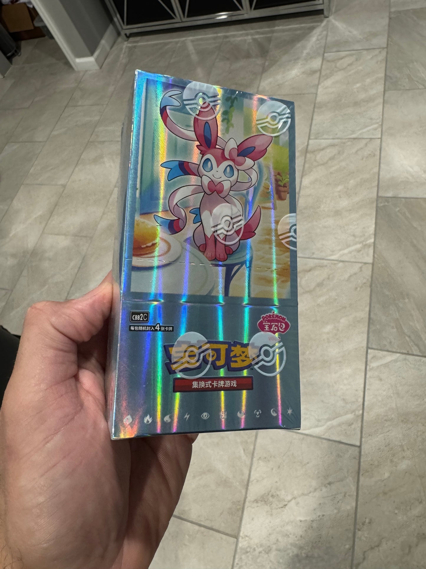 Pokemon TCG Chinese Card Gem Pack Vol.2 CBB2C Booster Box Sealed