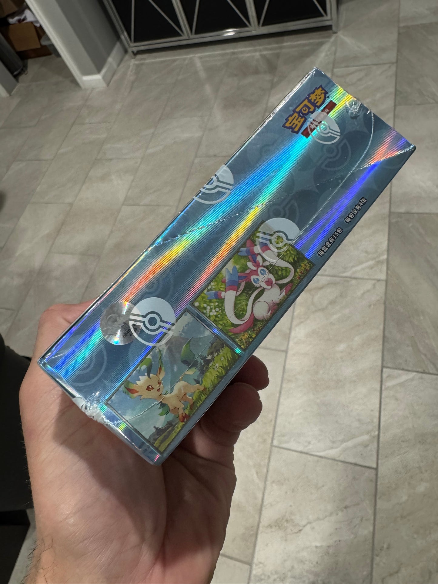 Pokemon TCG Chinese Card Gem Pack Vol.2 CBB2C Booster Box Sealed