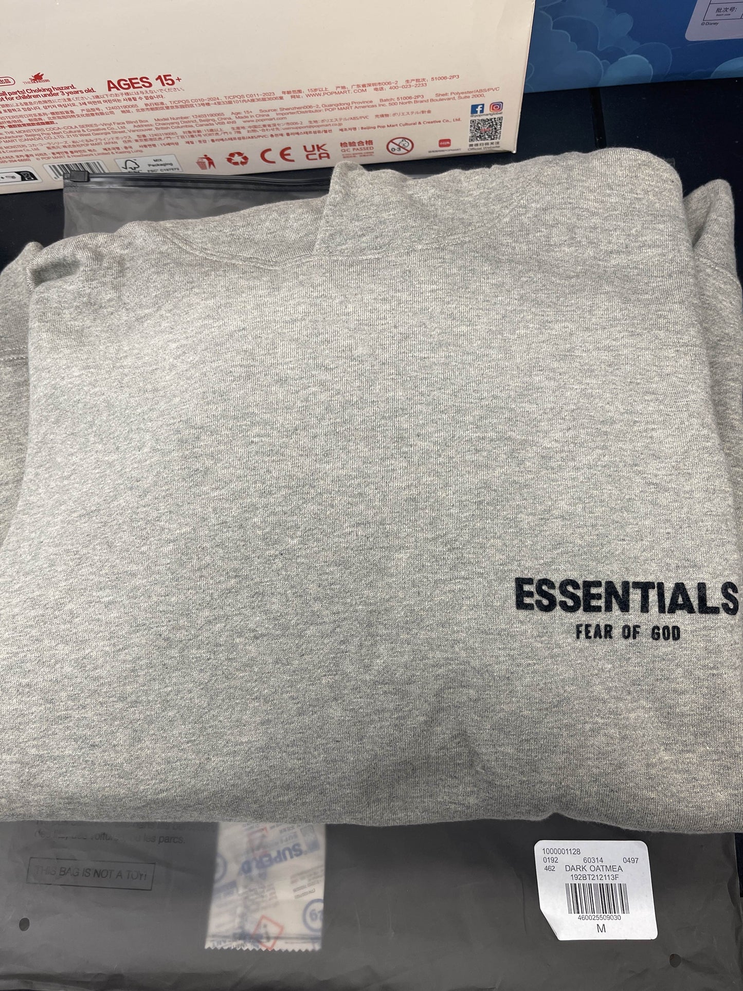 Essentials Hoodie Dark Oatmeal - Medium