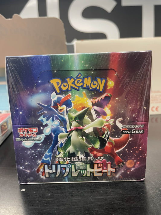 Pokemon JPN Triplet Beat