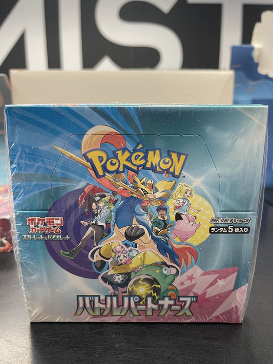 Pokemon JPN Battle Partners