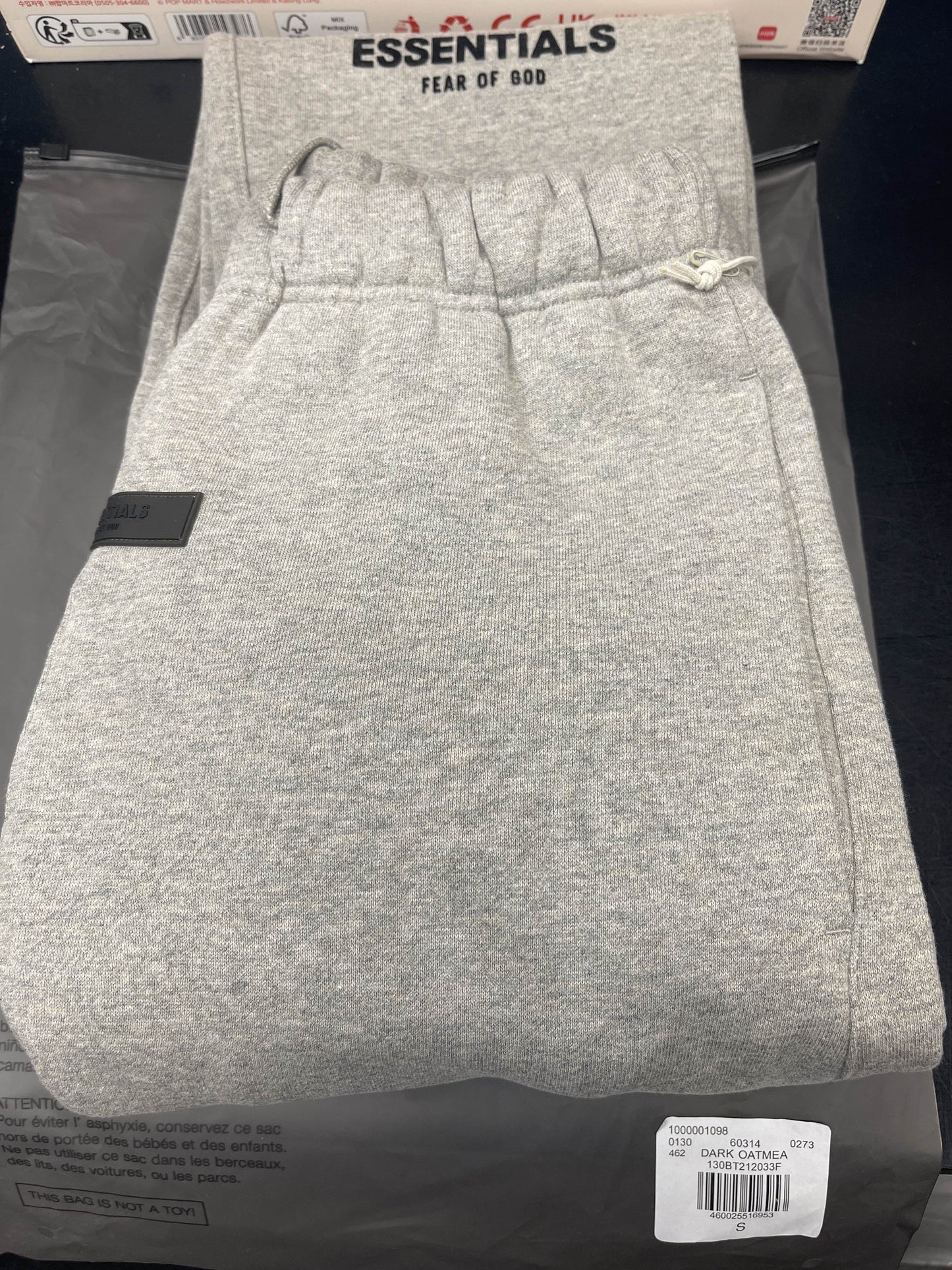 Essentials Sweatpants Dark Oatmeal - Small