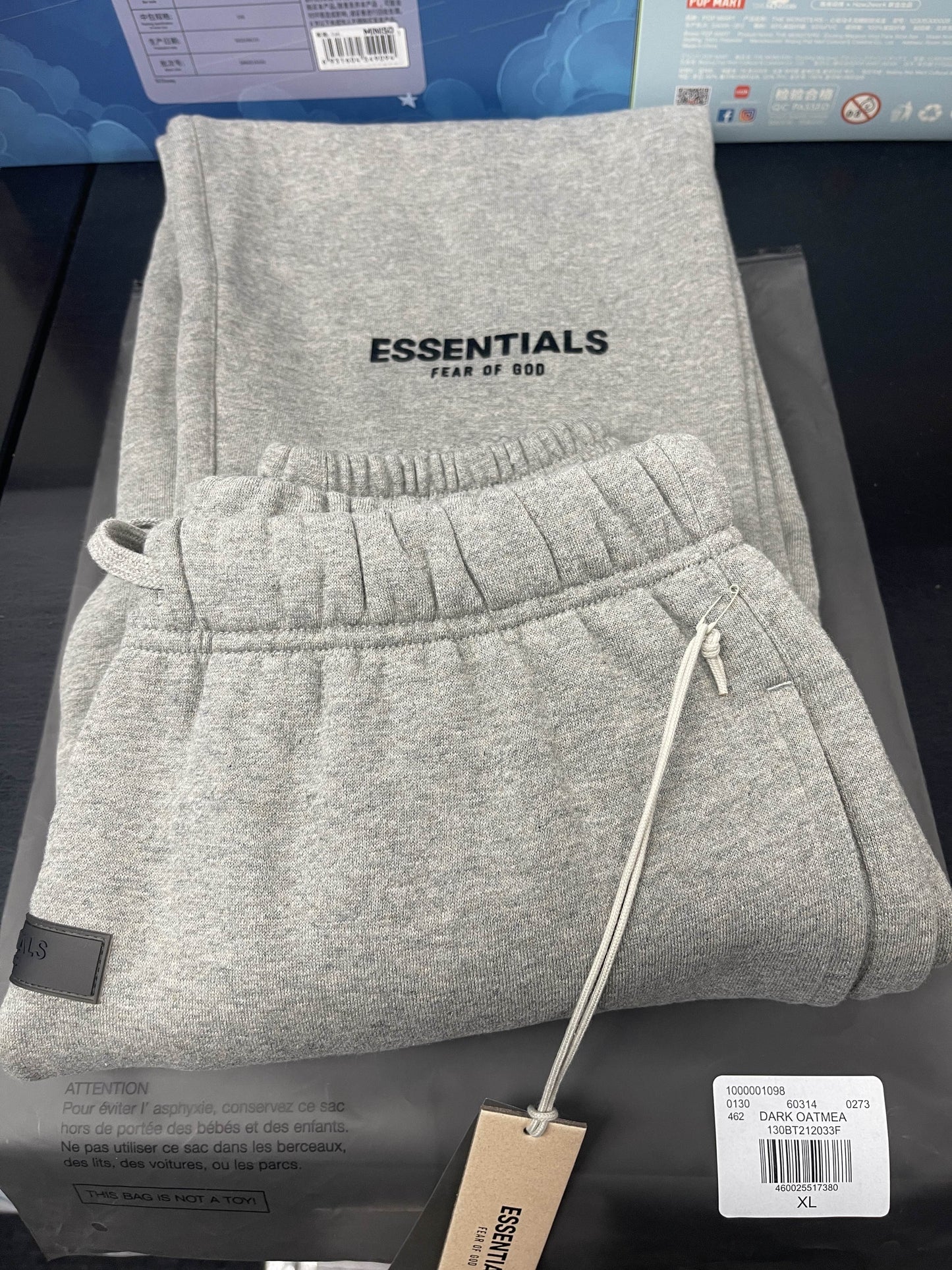 Essentials Sweatpants Dark Oatmeal - X Large
