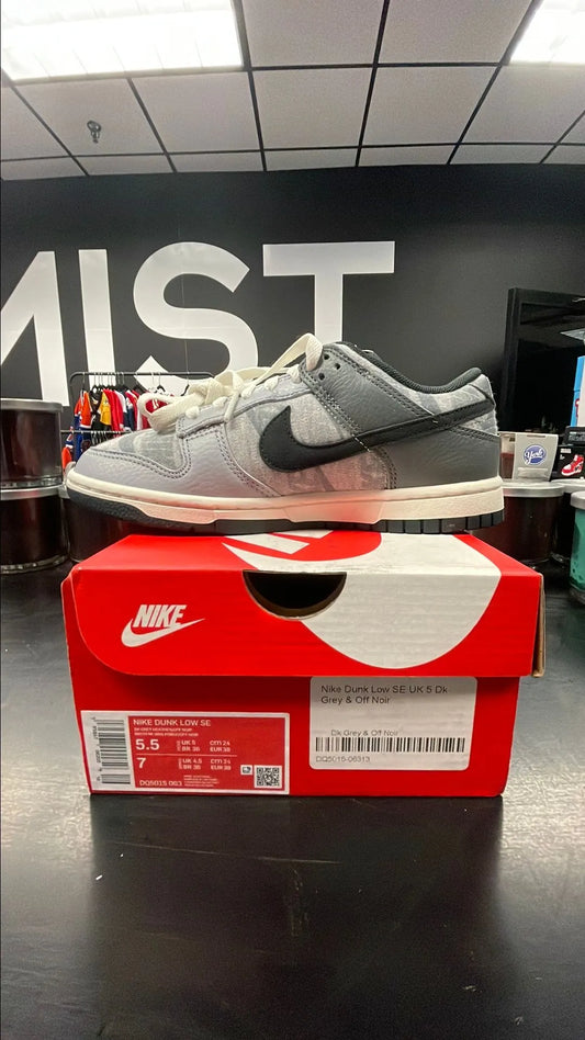 Nike Dunk Low - Copy Paste | Size 5.5M